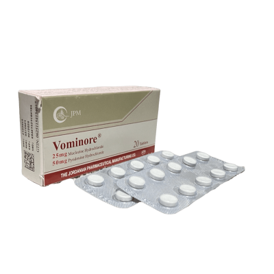 Воминор от токсикоза Vominore